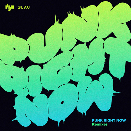 Punk Right Now (Remixes) 專輯封面