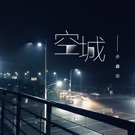 專輯封面