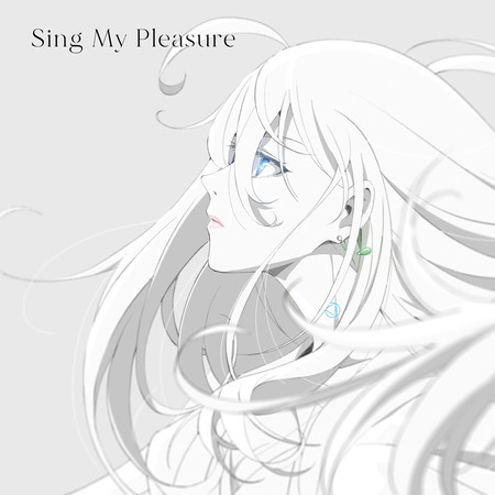Sing My Pleasure