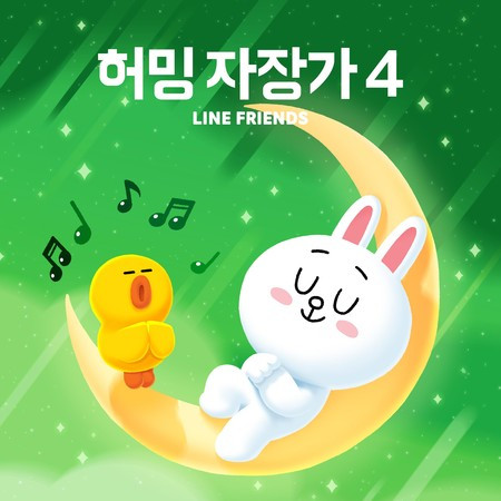 Humming Lullaby4 專輯封面