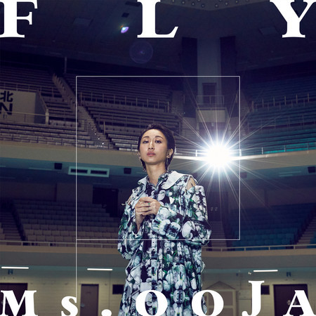 Ms Ooja的專輯 歌曲與介紹 Line Music Ms Ooja的專輯 歌曲與介紹 Line Music