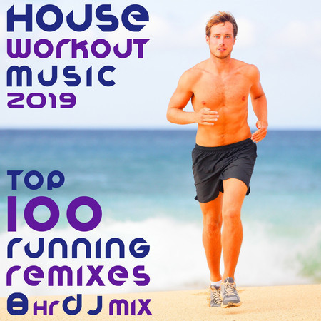 Ruturn of the Jogger, Pt. 9 (125 BPM House Music Workout DJ Mix)