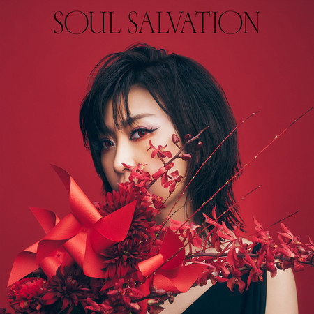 Soul salvation 專輯封面