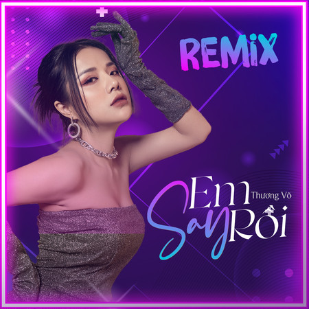Em Say Rồi專輯 - Thương Võ - LINE MUSIC