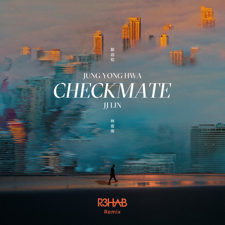 CHECKMATE (R3HAB Remix) 專輯封面