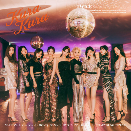 Kura Kura Twice Kura Kura專輯 Line Music Kura Kura Twice Kura Kura專輯 Line Music