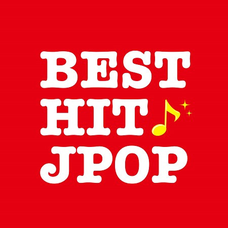 BEST HIT POPS 2021 Musicbox VOL.2