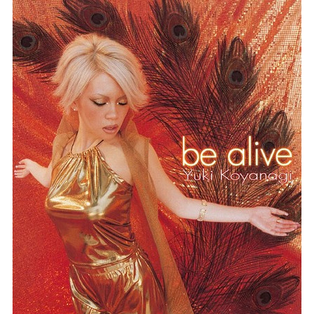 Be Alive (Instrumental)