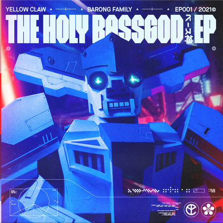 The Holy Bassgod EP 專輯封面