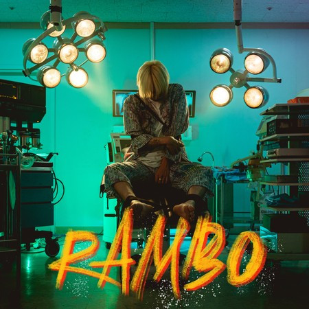 Rambo 專輯封面