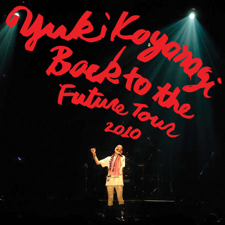 Aijo (Live At Back To The Future Tour / 2010)