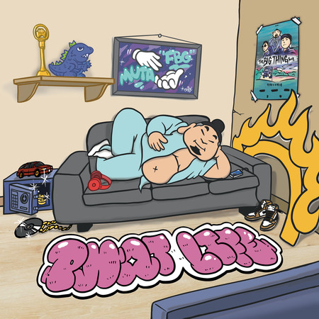 過得爽爽 Phat Life