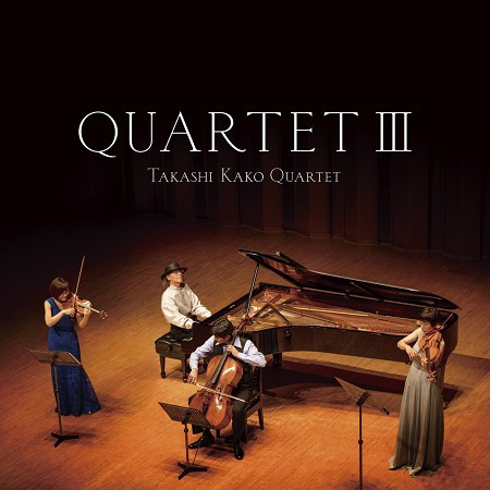 QuartetⅢ Suite“The Century in Moving Images”