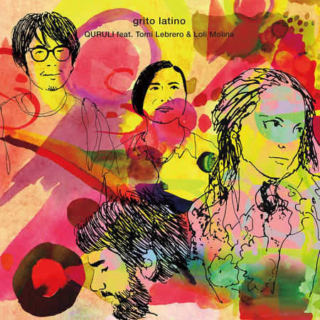 grito latino 拉丁吶喊 (feat. Tomi Lebrero & Loli Molina)