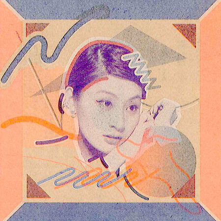專輯封面