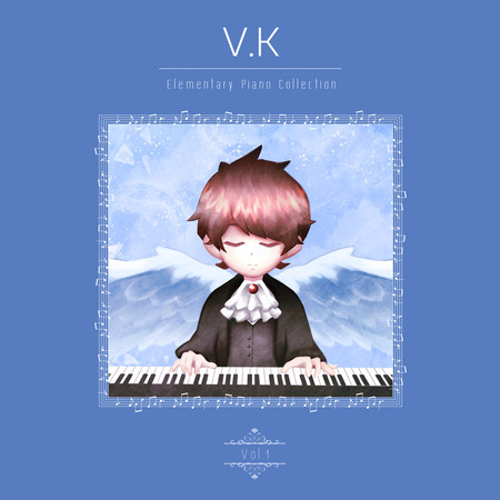 V.K克鋼琴曲集 (初階) Vol. 1 專輯封面