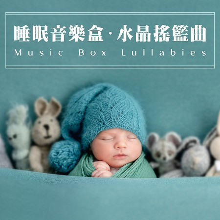 專輯封面