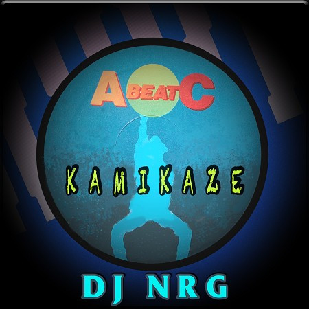 KAMIKAZE (Original ABEATC 12" master)