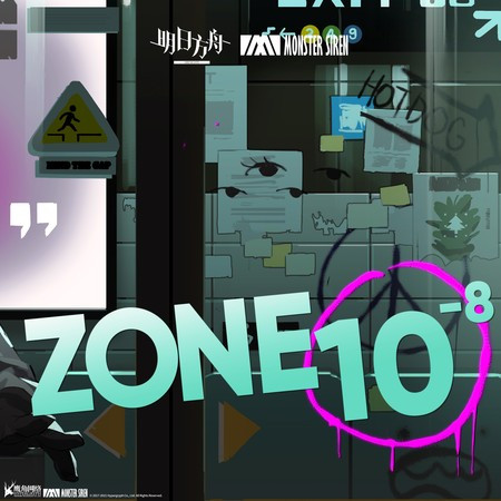 Zone 10⁻⁸ (feat. Steven Grove)