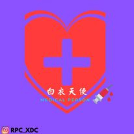 專輯封面