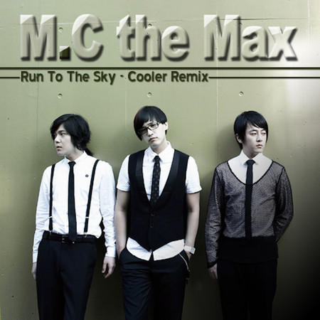 Run To The Sky (Cooler Remix)