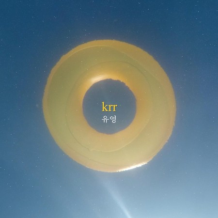 專輯封面