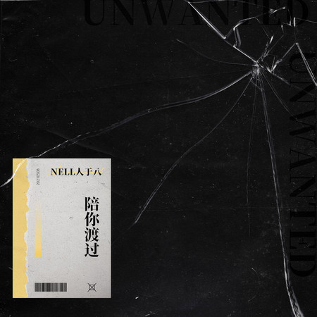 專輯封面
