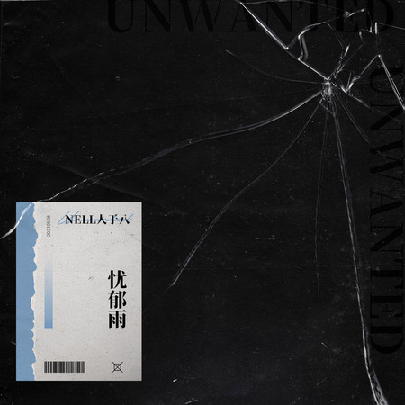 專輯封面