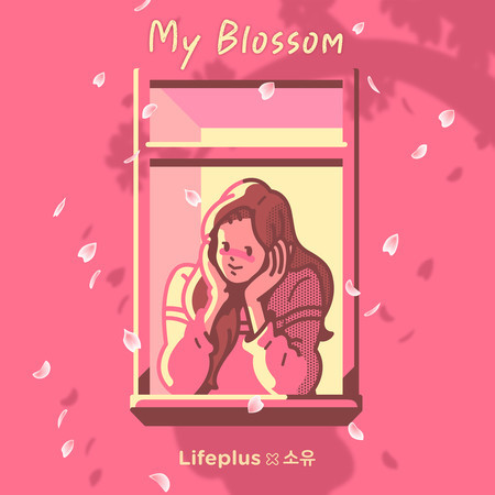 My Blossom (Instrumental)