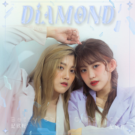 DiAMOND