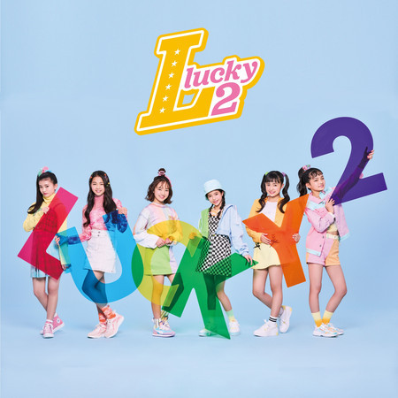 DISCO TIME - Lucky2 - Brand New World! / DISCO TIME專輯