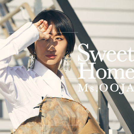 Sweet Home專輯 Ms Ooja Line Music Sweet Home專輯 Ms Ooja Line Music