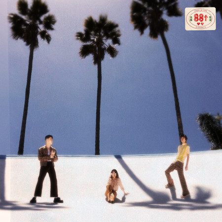 California (feat. Warren Hue) [Acoustic Live Version] 專輯封面