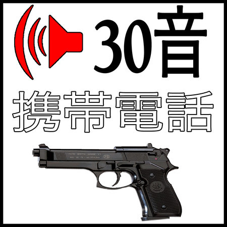 專輯封面