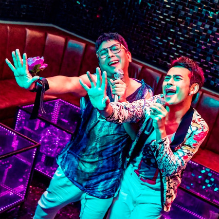 別在傷口灑鹽 (《親親壞姊妹》電影主題曲)