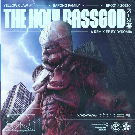 The Holy Bassgod EP (Dysomia Remixes) 專輯封面