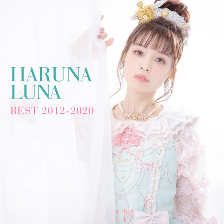 HARUNA LUNA BEST 2012-2020 專輯封面