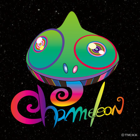 Chameleon (Deluxe)