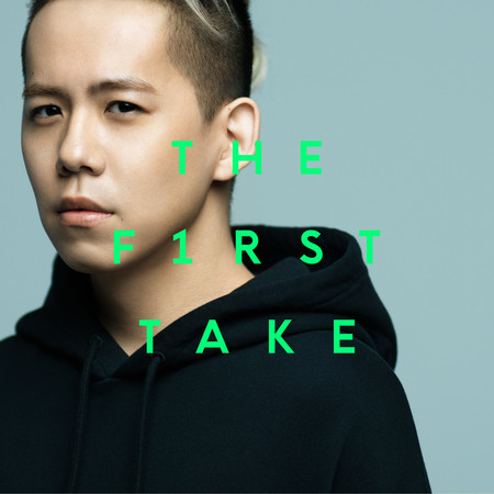 清水翔太的專輯 歌曲與介紹 Line Music 清水翔太的專輯 歌曲與介紹 Line Music