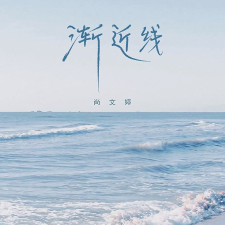 專輯封面