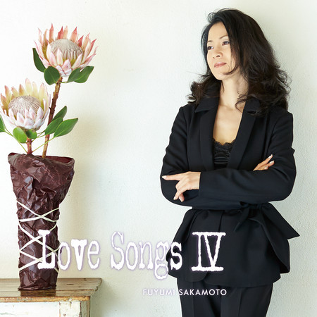 Love Songs IV-Aitakute Aitakute- 專輯封面