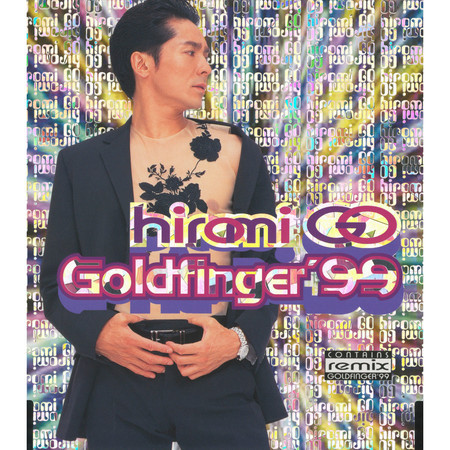 GOLDFINGER'99  Re-mix