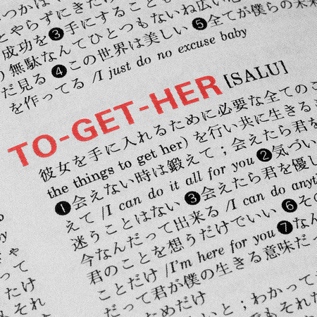TO-GET-HER 專輯封面