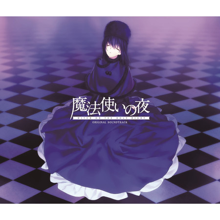 Main Theme of Witch On The Holy Night