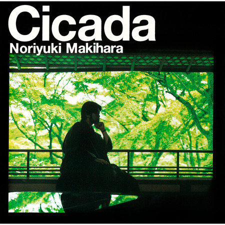 Introduction for Cicada (Instrumental)