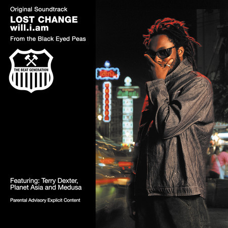Lost Change
