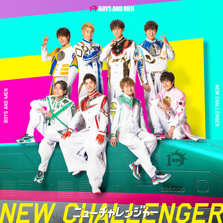 New Challenger 專輯封面