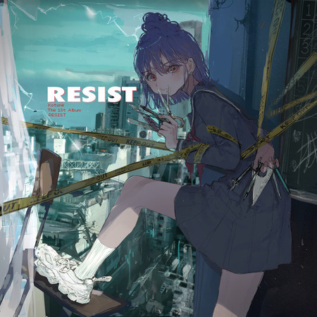Resist 專輯封面