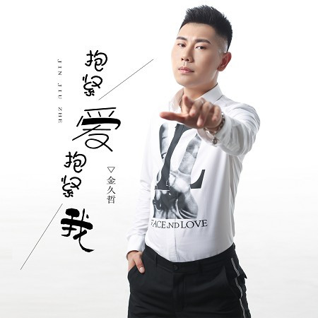 專輯封面
