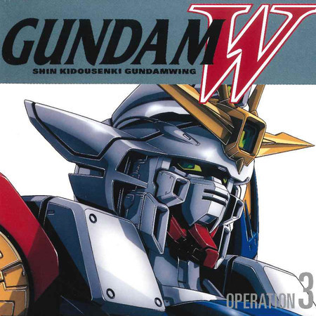新機動戦記ガンダムW Original Soundtrack - Operation 3